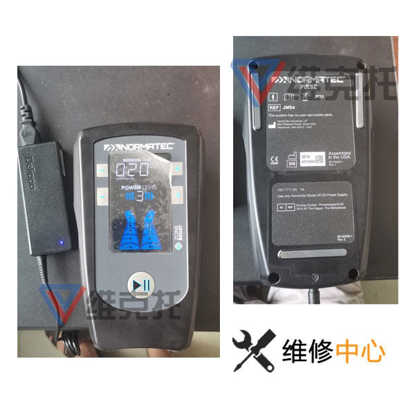 NORMATEC脈沖腿部恢復系統(tǒng)