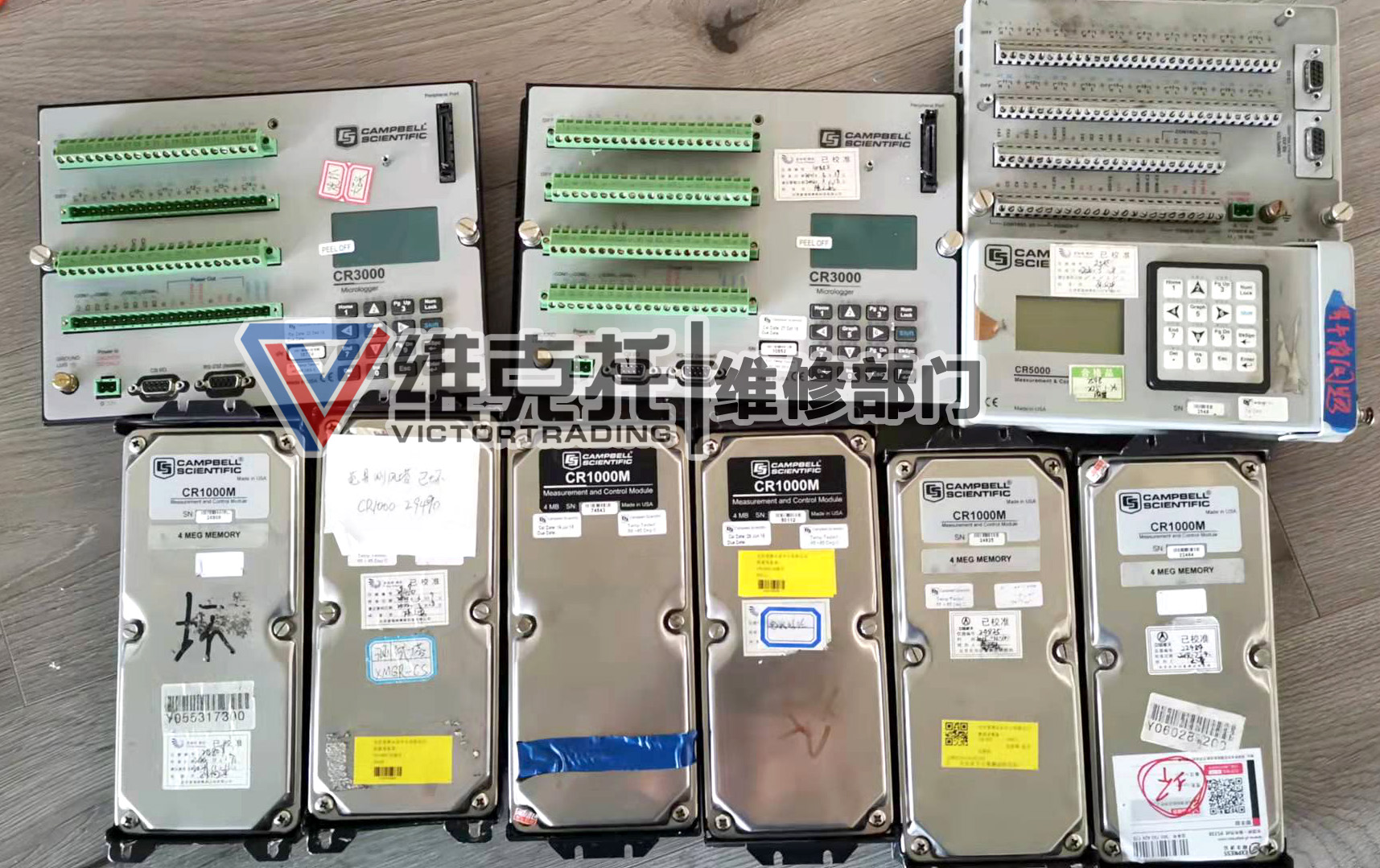 CR1000M、CR3000數據采集器維修成功案例