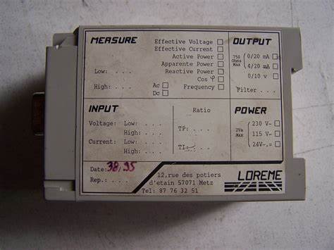 供應(yīng)法國(guó)loreme傳感器、繼電器